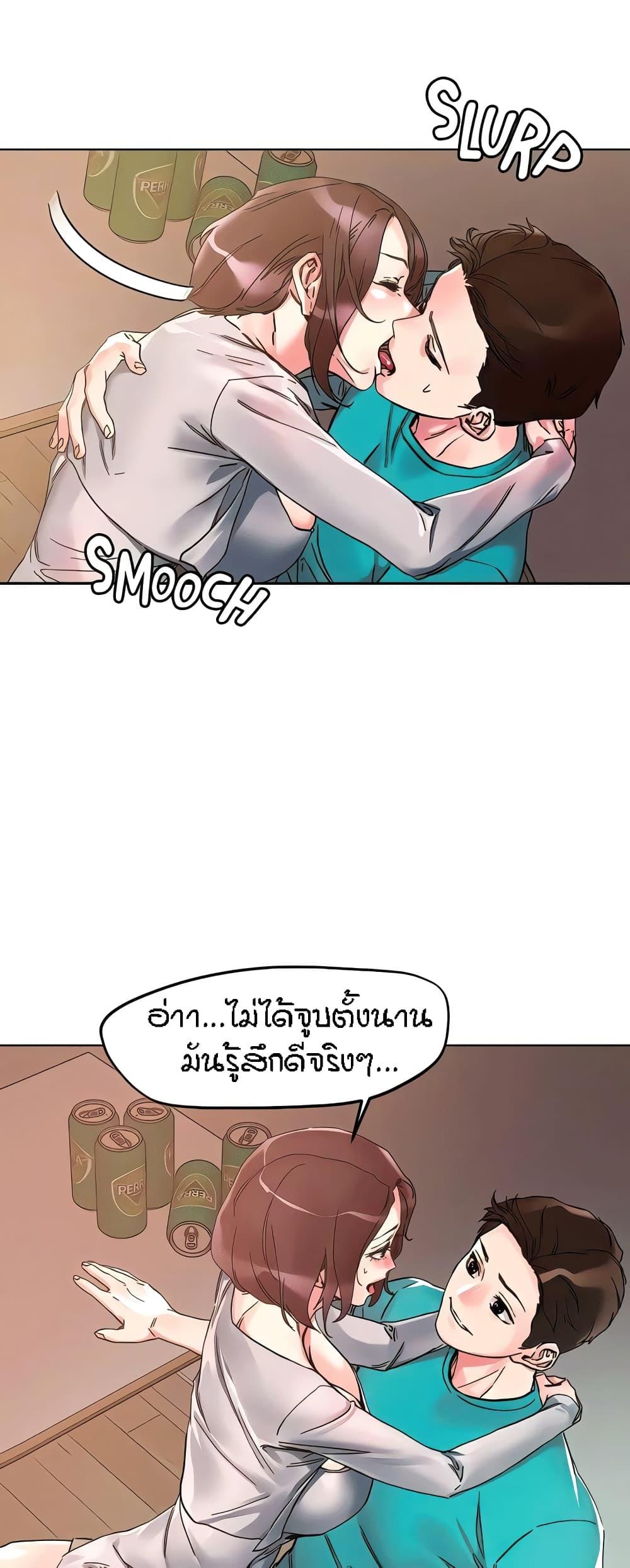 Doujin-Lc- อ่าน โดจิน มังฮวา เกาหลี ญี่ปุ่น จีน แปลไทย King of the Night ตอนที่ 1 2 3 4 5 6 7 8 9 10 11 12 13 14 ฟรี ไม่มีโฆษณา อ่าน โดจิน Manhwa เกาหลี ญี่ปุ่น จีน เรามีครบ คัดมาให้เน้นๆ โดจิน 18+ รับประกันความฟินโดย  Doujin Lc