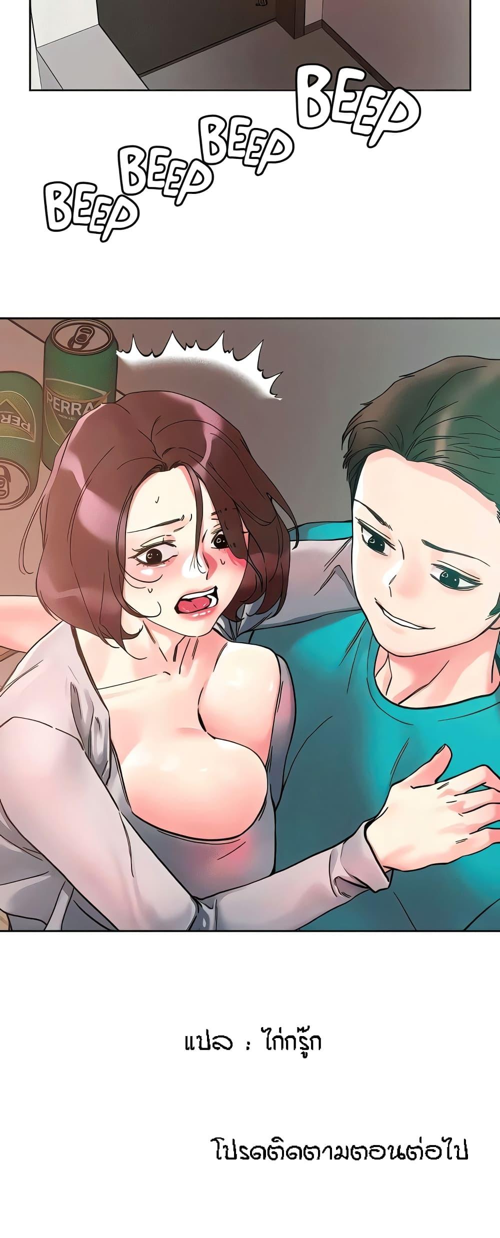 Doujin-Lc- อ่าน โดจิน มังฮวา เกาหลี ญี่ปุ่น จีน แปลไทย King of the Night ตอนที่ 1 2 3 4 5 6 7 8 9 10 11 12 13 14 ฟรี ไม่มีโฆษณา อ่าน โดจิน Manhwa เกาหลี ญี่ปุ่น จีน เรามีครบ คัดมาให้เน้นๆ โดจิน 18+ รับประกันความฟินโดย  Doujin Lc