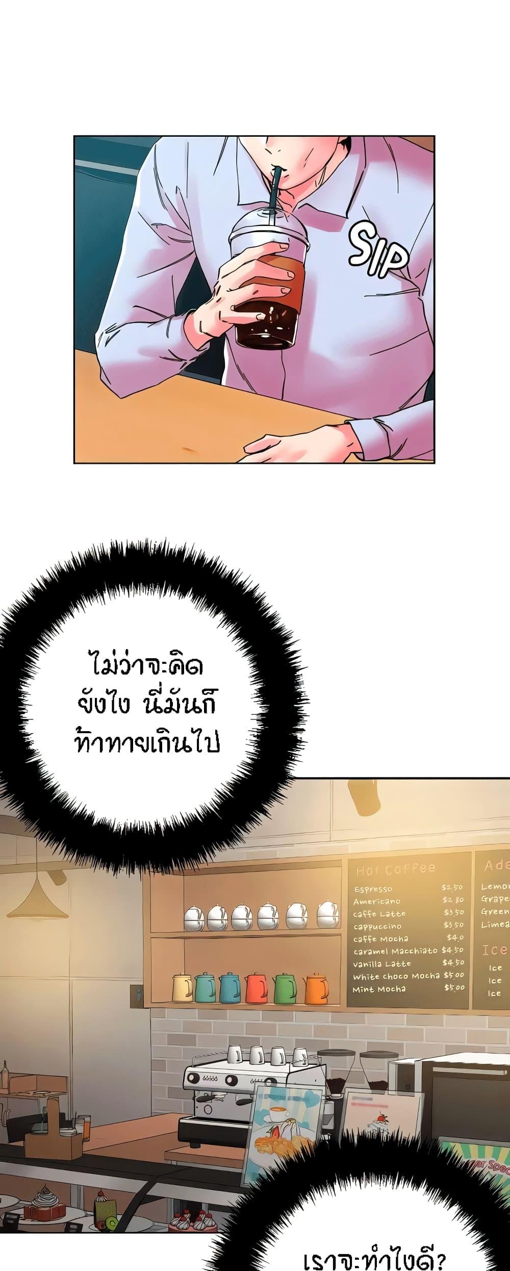Doujin-Lc- อ่าน โดจิน มังฮวา เกาหลี ญี่ปุ่น จีน แปลไทย King of the Night ตอนที่ 1 2 3 4 5 6 7 8 9 10 11 12 13 14 ฟรี ไม่มีโฆษณา อ่าน โดจิน Manhwa เกาหลี ญี่ปุ่น จีน เรามีครบ คัดมาให้เน้นๆ โดจิน 18+ รับประกันความฟินโดย  Doujin Lc