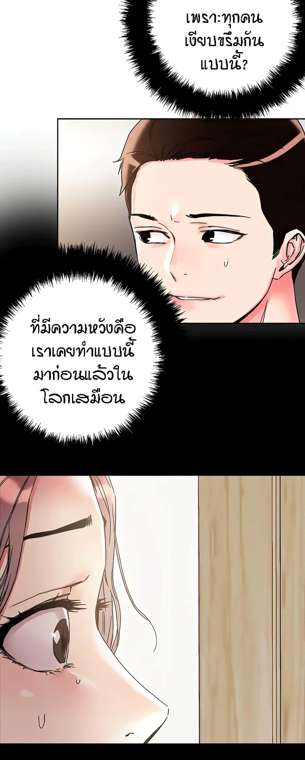 Doujin-Lc- อ่าน โดจิน มังฮวา เกาหลี ญี่ปุ่น จีน แปลไทย King of the Night ตอนที่ 1 2 3 4 5 6 7 8 9 10 11 12 13 14 ฟรี ไม่มีโฆษณา อ่าน โดจิน Manhwa เกาหลี ญี่ปุ่น จีน เรามีครบ คัดมาให้เน้นๆ โดจิน 18+ รับประกันความฟินโดย  Doujin Lc