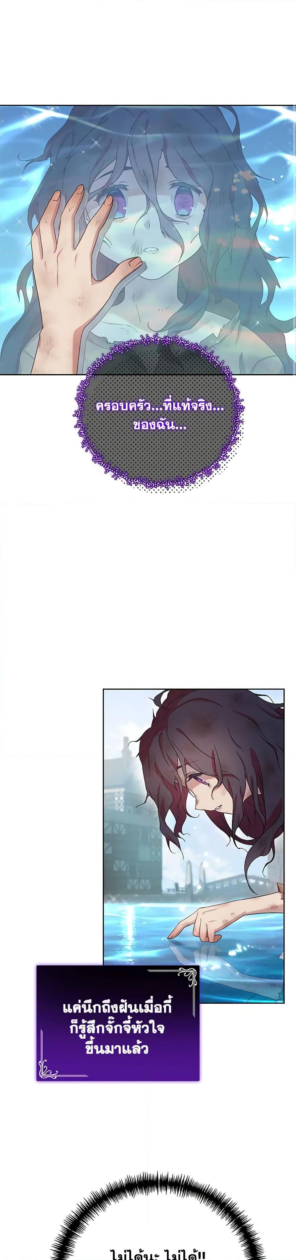 Manga-lc-com อ่านมังงะ อ่านการ์ตูน ออนไลน์ ฟรี Golden Light Gratia, The Child Loved By God ตอนที่ 1 2 3 4 5 6 7 8 9 10 11 12 13 14 ฟรี ไม่มีโฆษณา Manga-lc - อ่าน มังงะ อ่าน การ์ตูน ออนไลน์ อ่านมังงะ ฟรี