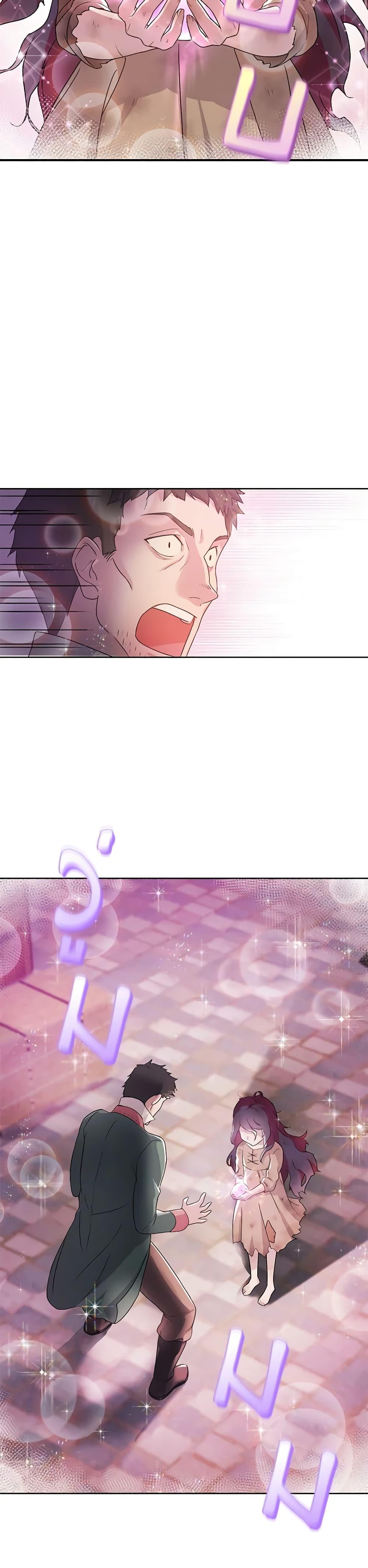 Manga-lc-com อ่านมังงะ อ่านการ์ตูน ออนไลน์ ฟรี Golden Light Gratia, The Child Loved By God ตอนที่ 1 2 3 4 5 6 7 8 9 10 11 12 13 14 ฟรี ไม่มีโฆษณา Manga-lc - อ่าน มังงะ อ่าน การ์ตูน ออนไลน์ อ่านมังงะ ฟรี