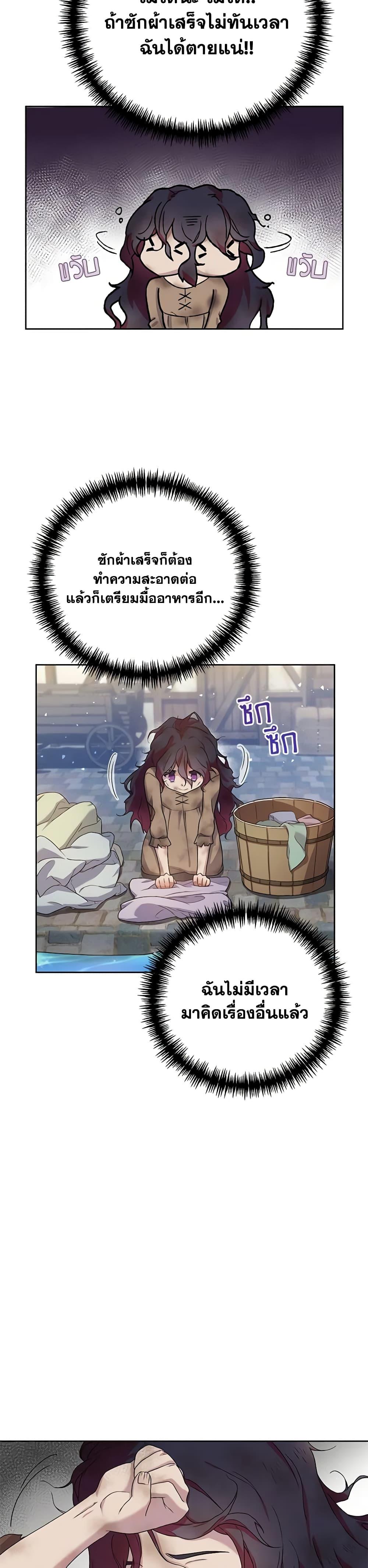 Manga-lc-com อ่านมังงะ อ่านการ์ตูน ออนไลน์ ฟรี Golden Light Gratia, The Child Loved By God ตอนที่ 1 2 3 4 5 6 7 8 9 10 11 12 13 14 ฟรี ไม่มีโฆษณา Manga-lc - อ่าน มังงะ อ่าน การ์ตูน ออนไลน์ อ่านมังงะ ฟรี