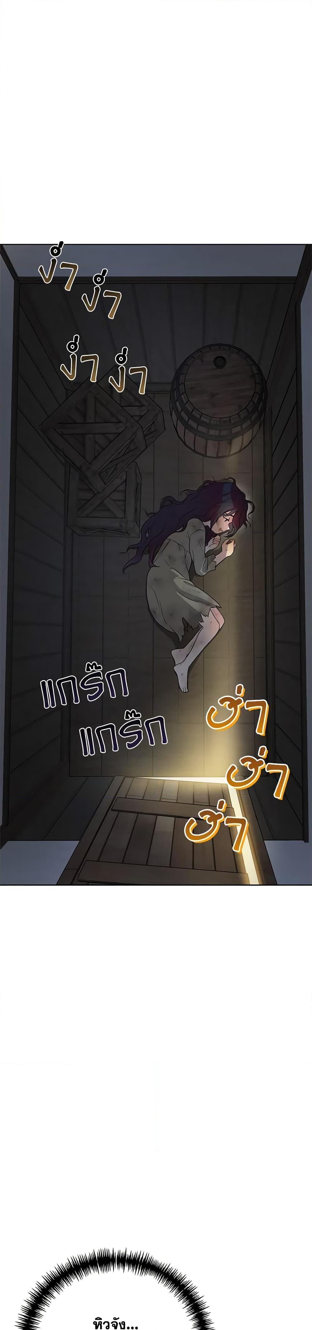 Manga-lc-com อ่านมังงะ อ่านการ์ตูน ออนไลน์ ฟรี Golden Light Gratia, The Child Loved By God ตอนที่ 1 2 3 4 5 6 7 8 9 10 11 12 13 14 ฟรี ไม่มีโฆษณา Manga-lc - อ่าน มังงะ อ่าน การ์ตูน ออนไลน์ อ่านมังงะ ฟรี