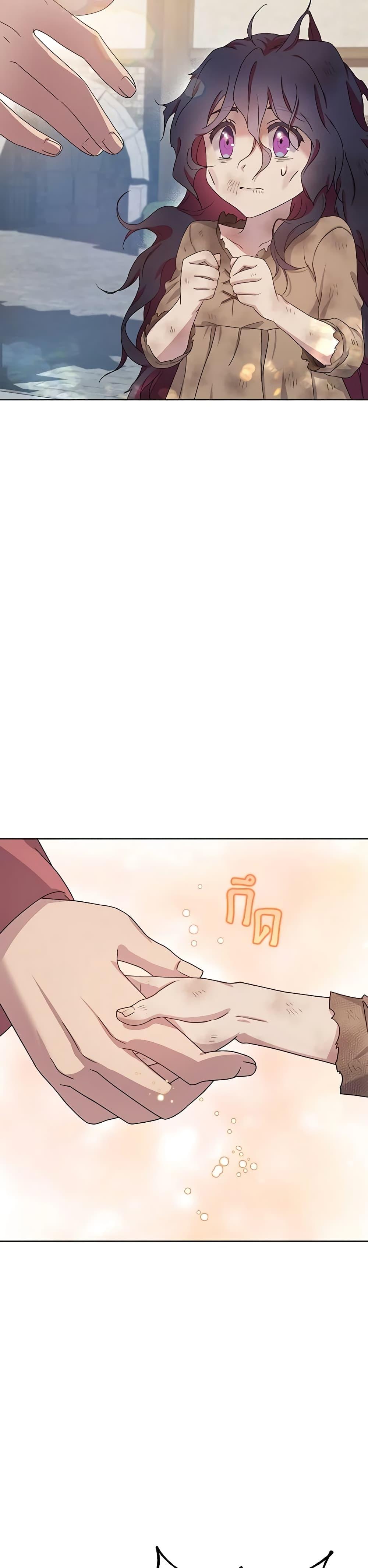 Manga-lc-com อ่านมังงะ อ่านการ์ตูน ออนไลน์ ฟรี Golden Light Gratia, The Child Loved By God ตอนที่ 1 2 3 4 5 6 7 8 9 10 11 12 13 14 ฟรี ไม่มีโฆษณา Manga-lc - อ่าน มังงะ อ่าน การ์ตูน ออนไลน์ อ่านมังงะ ฟรี