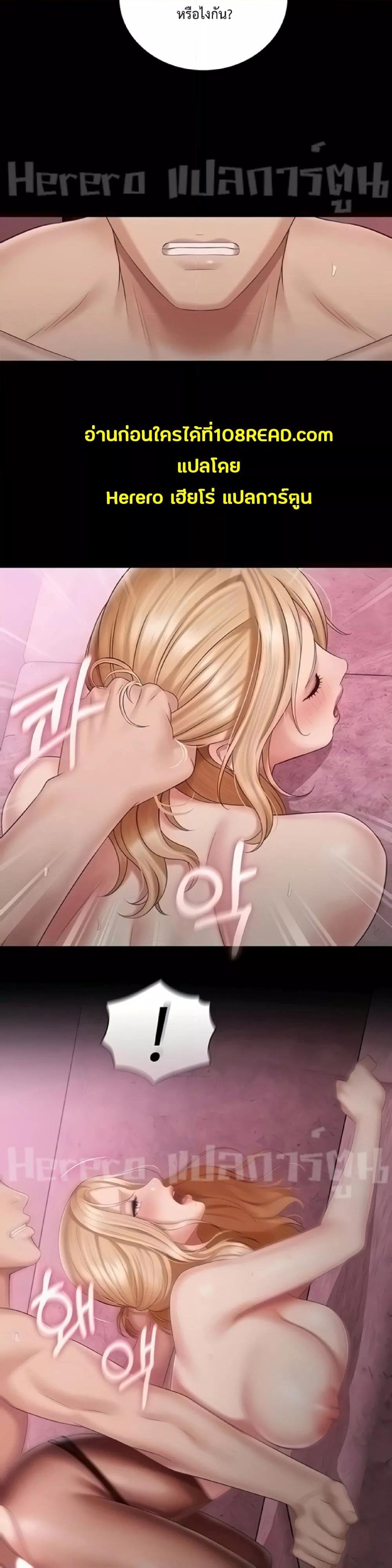 Doujin-Lc- อ่าน โดจิน มังฮวา เกาหลี ญี่ปุ่น จีน แปลไทย My Sister’s Duty ตอนที่ 1 2 3 4 5 6 7 8 9 10 11 12 13 14 ฟรี ไม่มีโฆษณา อ่าน โดจิน Manhwa เกาหลี ญี่ปุ่น จีน เรามีครบ คัดมาให้เน้นๆ โดจิน 18+ รับประกันความฟินโดย  Doujin Lc