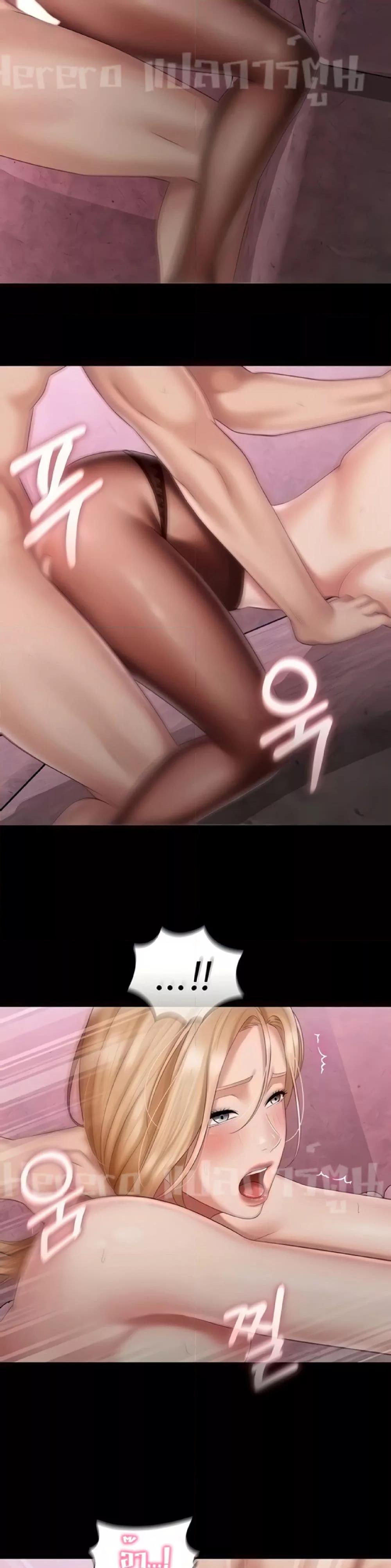 Doujin-Lc- อ่าน โดจิน มังฮวา เกาหลี ญี่ปุ่น จีน แปลไทย My Sister’s Duty ตอนที่ 1 2 3 4 5 6 7 8 9 10 11 12 13 14 ฟรี ไม่มีโฆษณา อ่าน โดจิน Manhwa เกาหลี ญี่ปุ่น จีน เรามีครบ คัดมาให้เน้นๆ โดจิน 18+ รับประกันความฟินโดย  Doujin Lc