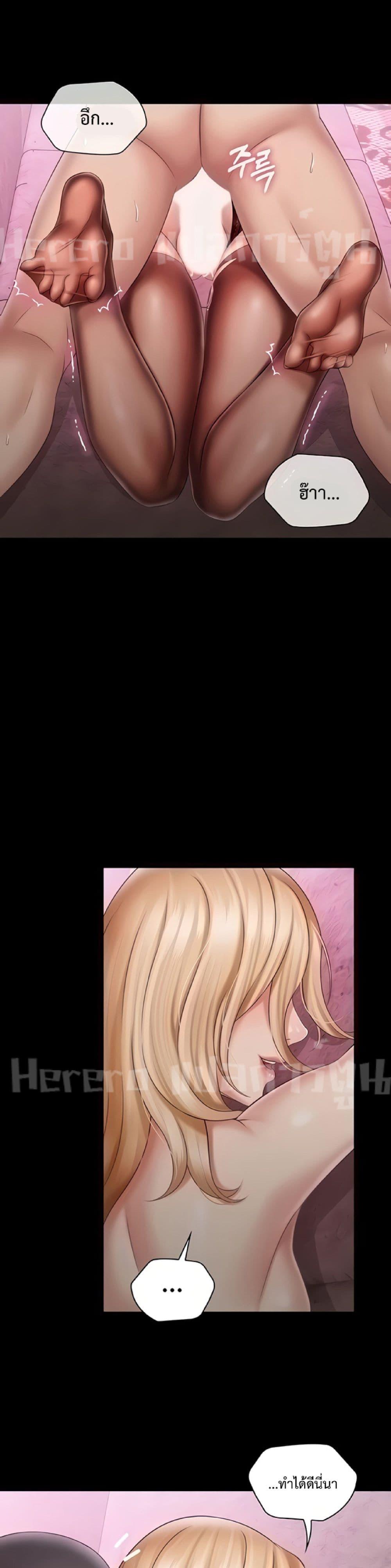 Doujin-Lc- อ่าน โดจิน มังฮวา เกาหลี ญี่ปุ่น จีน แปลไทย My Sister’s Duty ตอนที่ 1 2 3 4 5 6 7 8 9 10 11 12 13 14 ฟรี ไม่มีโฆษณา อ่าน โดจิน Manhwa เกาหลี ญี่ปุ่น จีน เรามีครบ คัดมาให้เน้นๆ โดจิน 18+ รับประกันความฟินโดย  Doujin Lc
