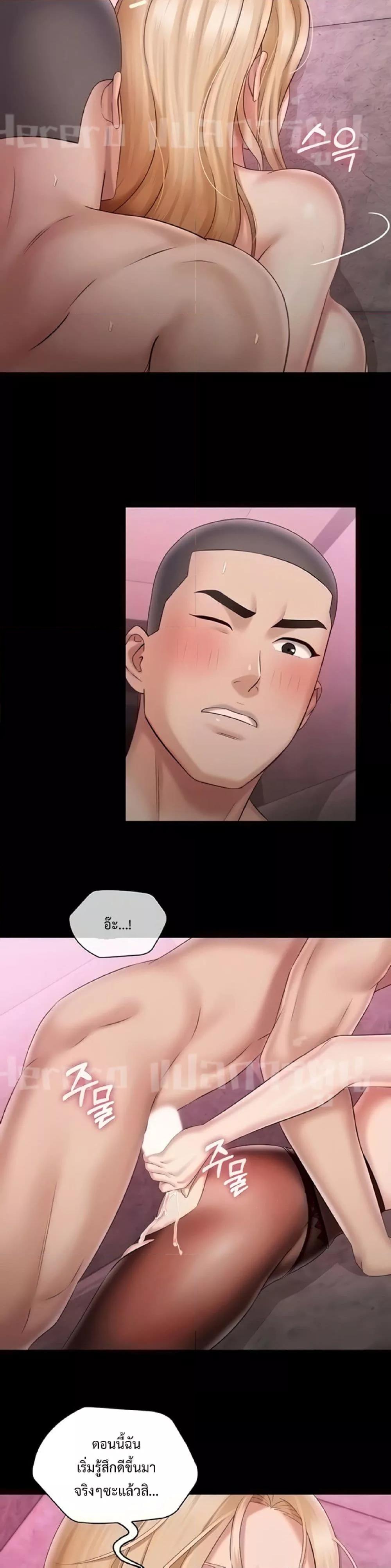 Doujin-Lc- อ่าน โดจิน มังฮวา เกาหลี ญี่ปุ่น จีน แปลไทย My Sister’s Duty ตอนที่ 1 2 3 4 5 6 7 8 9 10 11 12 13 14 ฟรี ไม่มีโฆษณา อ่าน โดจิน Manhwa เกาหลี ญี่ปุ่น จีน เรามีครบ คัดมาให้เน้นๆ โดจิน 18+ รับประกันความฟินโดย  Doujin Lc