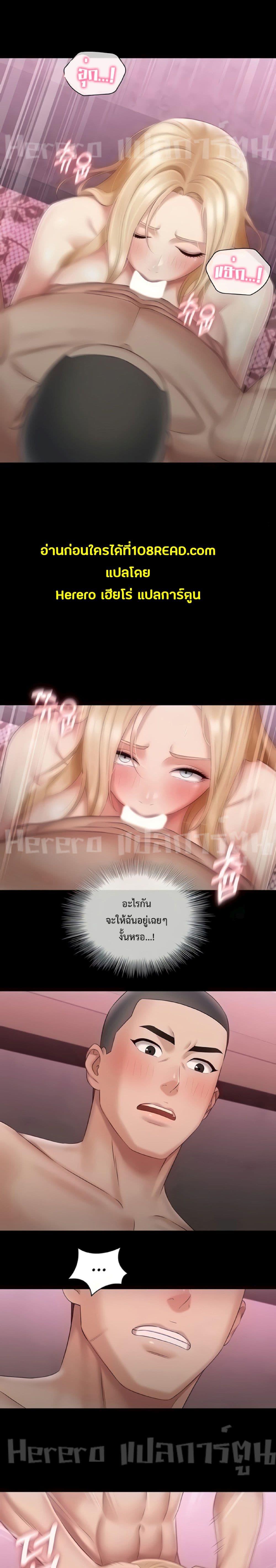 Doujin-Lc- อ่าน โดจิน มังฮวา เกาหลี ญี่ปุ่น จีน แปลไทย My Sister’s Duty ตอนที่ 1 2 3 4 5 6 7 8 9 10 11 12 13 14 ฟรี ไม่มีโฆษณา อ่าน โดจิน Manhwa เกาหลี ญี่ปุ่น จีน เรามีครบ คัดมาให้เน้นๆ โดจิน 18+ รับประกันความฟินโดย  Doujin Lc