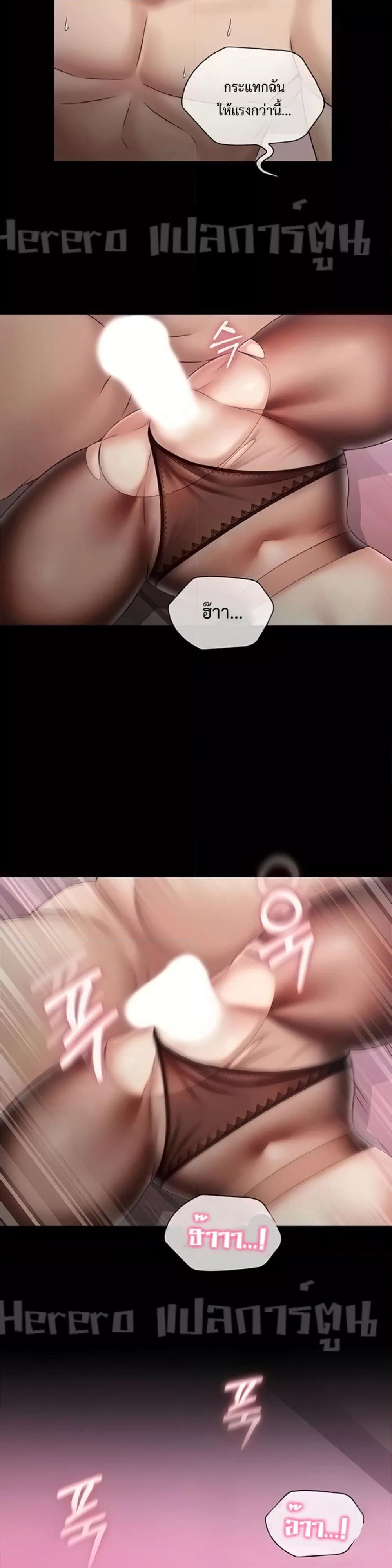Doujin-Lc- อ่าน โดจิน มังฮวา เกาหลี ญี่ปุ่น จีน แปลไทย My Sister’s Duty ตอนที่ 1 2 3 4 5 6 7 8 9 10 11 12 13 14 ฟรี ไม่มีโฆษณา อ่าน โดจิน Manhwa เกาหลี ญี่ปุ่น จีน เรามีครบ คัดมาให้เน้นๆ โดจิน 18+ รับประกันความฟินโดย  Doujin Lc