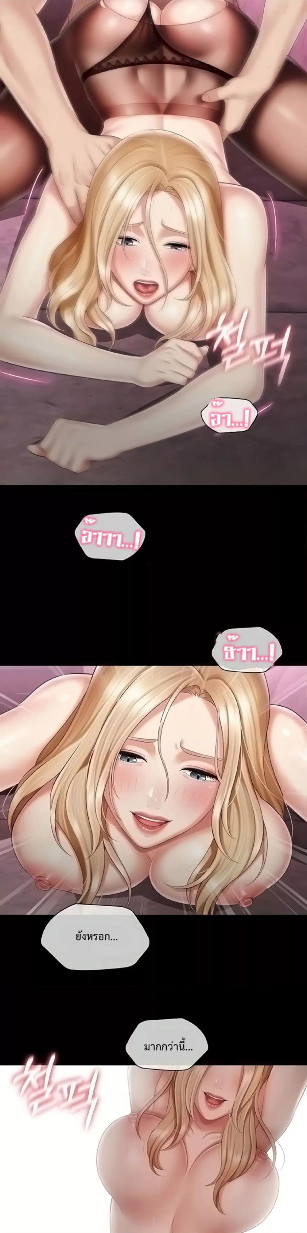Doujin-Lc- อ่าน โดจิน มังฮวา เกาหลี ญี่ปุ่น จีน แปลไทย My Sister’s Duty ตอนที่ 1 2 3 4 5 6 7 8 9 10 11 12 13 14 ฟรี ไม่มีโฆษณา อ่าน โดจิน Manhwa เกาหลี ญี่ปุ่น จีน เรามีครบ คัดมาให้เน้นๆ โดจิน 18+ รับประกันความฟินโดย  Doujin Lc