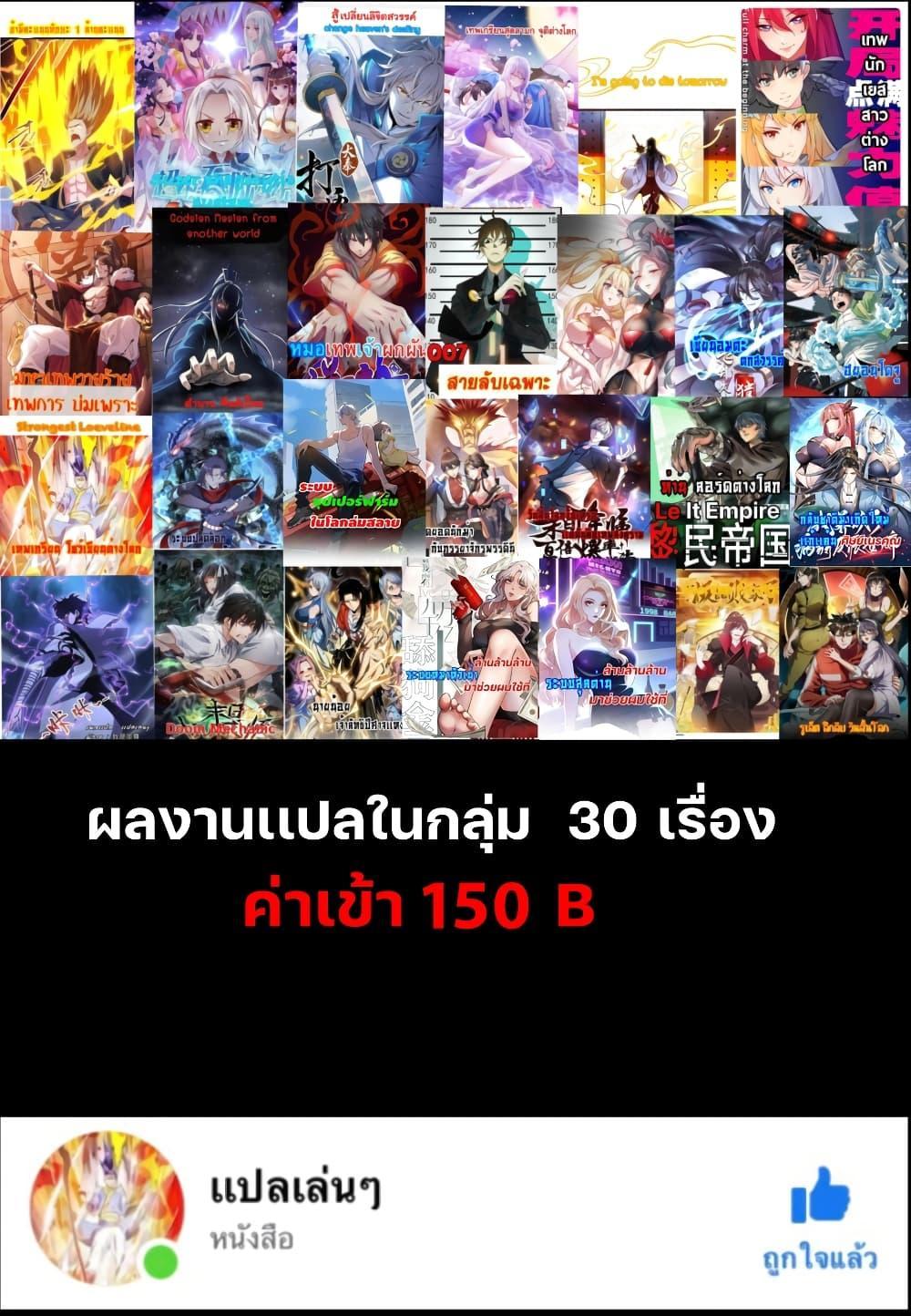 Manga-lc-com อ่านมังงะ อ่านการ์ตูน ออนไลน์ ฟรี DOG money Millions Millions Millions ตอนที่ 1 2 3 4 5 6 7 8 9 10 11 12 13 14 ฟรี ไม่มีโฆษณา Manga-lc - อ่าน มังงะ อ่าน การ์ตูน ออนไลน์ อ่านมังงะ ฟรี
