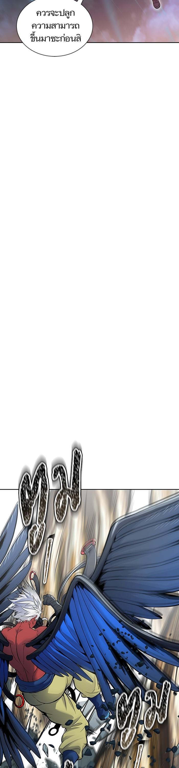 Manga-lc-com อ่านมังงะ อ่านการ์ตูน ออนไลน์ ฟรี Tower of God ทาวเวอร์ออฟก๊อด หอคอยเทพเจ้า ตอนที่ 1 2 3 4 5 6 7 8 9 10 11 12 13 14 ฟรี ไม่มีโฆษณา Manga-lc - อ่าน มังงะ อ่าน การ์ตูน ออนไลน์ อ่านมังงะ ฟรี