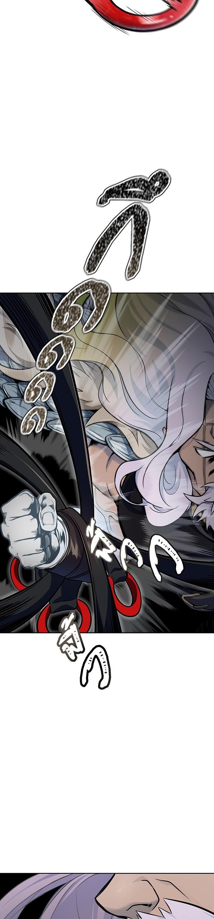 Manga-lc-com อ่านมังงะ อ่านการ์ตูน ออนไลน์ ฟรี Tower of God ทาวเวอร์ออฟก๊อด หอคอยเทพเจ้า ตอนที่ 1 2 3 4 5 6 7 8 9 10 11 12 13 14 ฟรี ไม่มีโฆษณา Manga-lc - อ่าน มังงะ อ่าน การ์ตูน ออนไลน์ อ่านมังงะ ฟรี