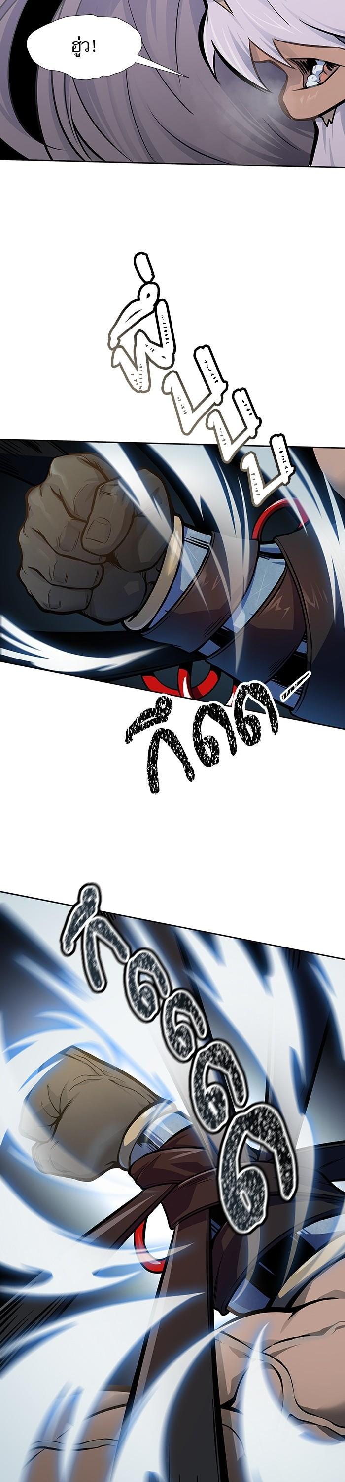 Manga-lc-com อ่านมังงะ อ่านการ์ตูน ออนไลน์ ฟรี Tower of God ทาวเวอร์ออฟก๊อด หอคอยเทพเจ้า ตอนที่ 1 2 3 4 5 6 7 8 9 10 11 12 13 14 ฟรี ไม่มีโฆษณา Manga-lc - อ่าน มังงะ อ่าน การ์ตูน ออนไลน์ อ่านมังงะ ฟรี