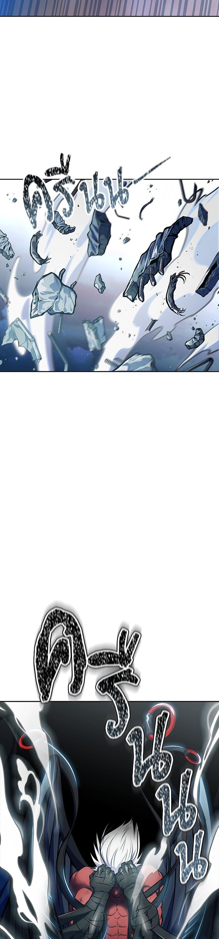 Manga-lc-com อ่านมังงะ อ่านการ์ตูน ออนไลน์ ฟรี Tower of God ทาวเวอร์ออฟก๊อด หอคอยเทพเจ้า ตอนที่ 1 2 3 4 5 6 7 8 9 10 11 12 13 14 ฟรี ไม่มีโฆษณา Manga-lc - อ่าน มังงะ อ่าน การ์ตูน ออนไลน์ อ่านมังงะ ฟรี