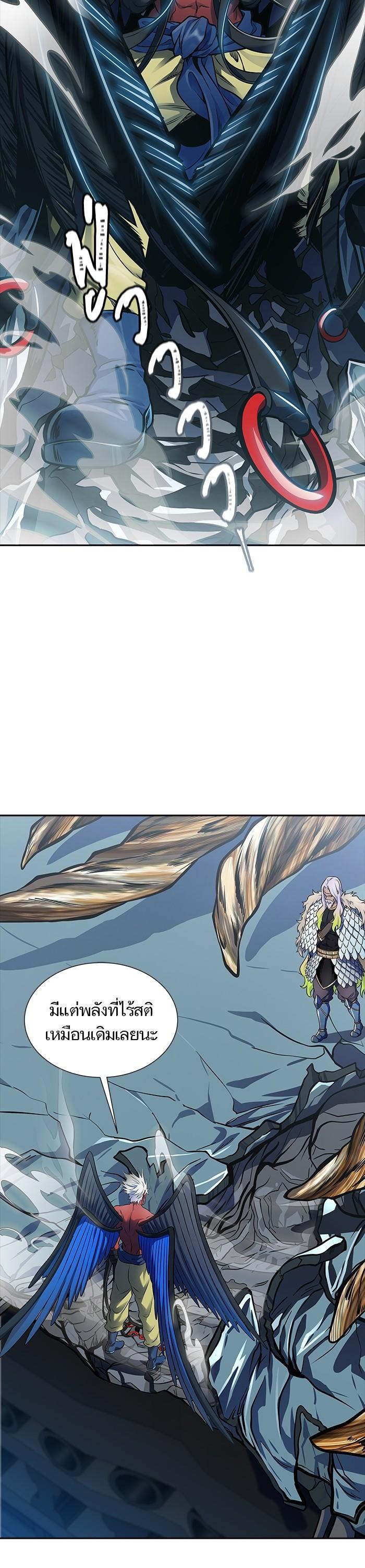 Manga-lc-com อ่านมังงะ อ่านการ์ตูน ออนไลน์ ฟรี Tower of God ทาวเวอร์ออฟก๊อด หอคอยเทพเจ้า ตอนที่ 1 2 3 4 5 6 7 8 9 10 11 12 13 14 ฟรี ไม่มีโฆษณา Manga-lc - อ่าน มังงะ อ่าน การ์ตูน ออนไลน์ อ่านมังงะ ฟรี