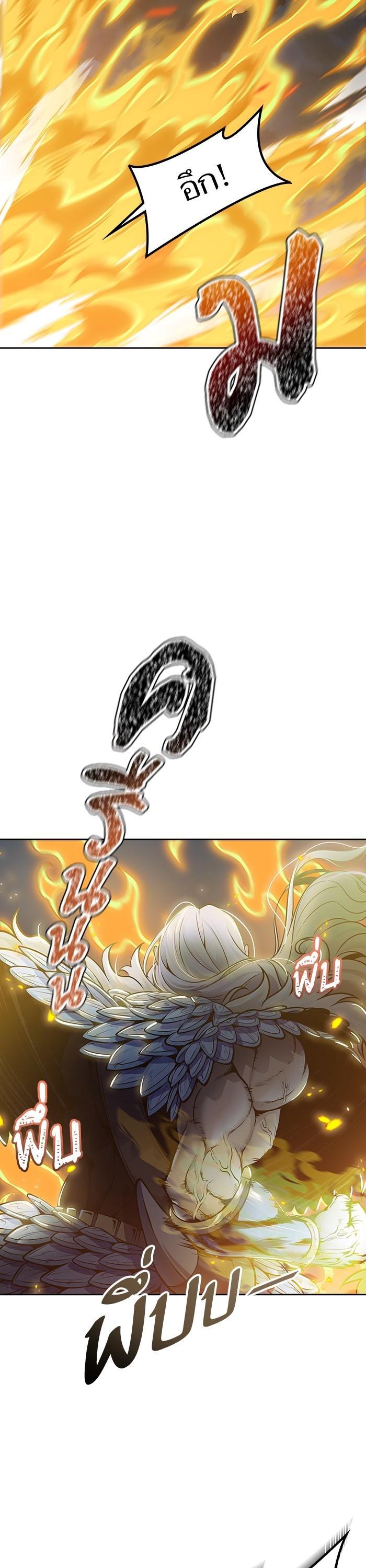 Manga-lc-com อ่านมังงะ อ่านการ์ตูน ออนไลน์ ฟรี Tower of God ทาวเวอร์ออฟก๊อด หอคอยเทพเจ้า ตอนที่ 1 2 3 4 5 6 7 8 9 10 11 12 13 14 ฟรี ไม่มีโฆษณา Manga-lc - อ่าน มังงะ อ่าน การ์ตูน ออนไลน์ อ่านมังงะ ฟรี