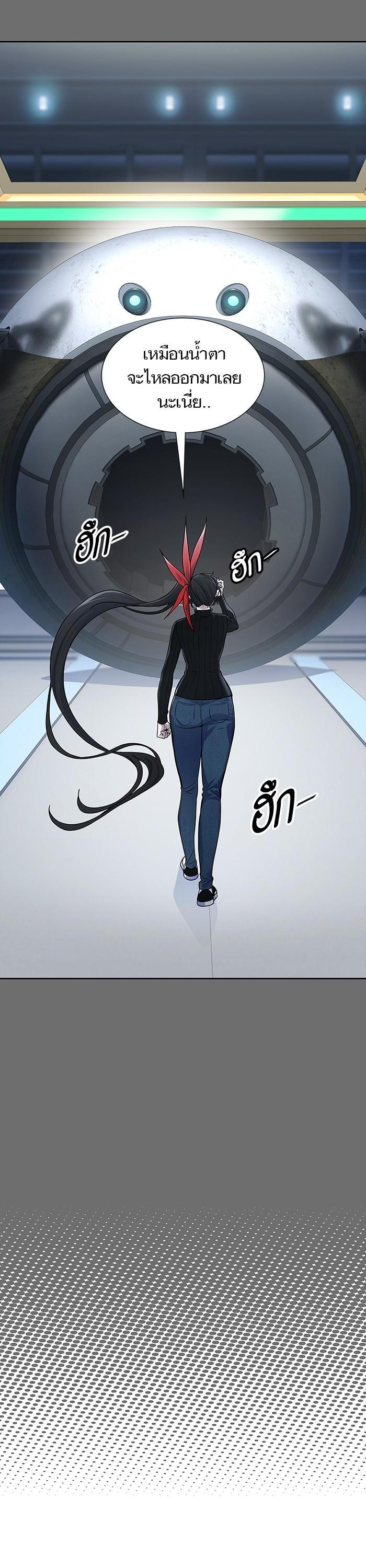 Manga-lc-com อ่านมังงะ อ่านการ์ตูน ออนไลน์ ฟรี Tower of God ทาวเวอร์ออฟก๊อด หอคอยเทพเจ้า ตอนที่ 1 2 3 4 5 6 7 8 9 10 11 12 13 14 ฟรี ไม่มีโฆษณา Manga-lc - อ่าน มังงะ อ่าน การ์ตูน ออนไลน์ อ่านมังงะ ฟรี