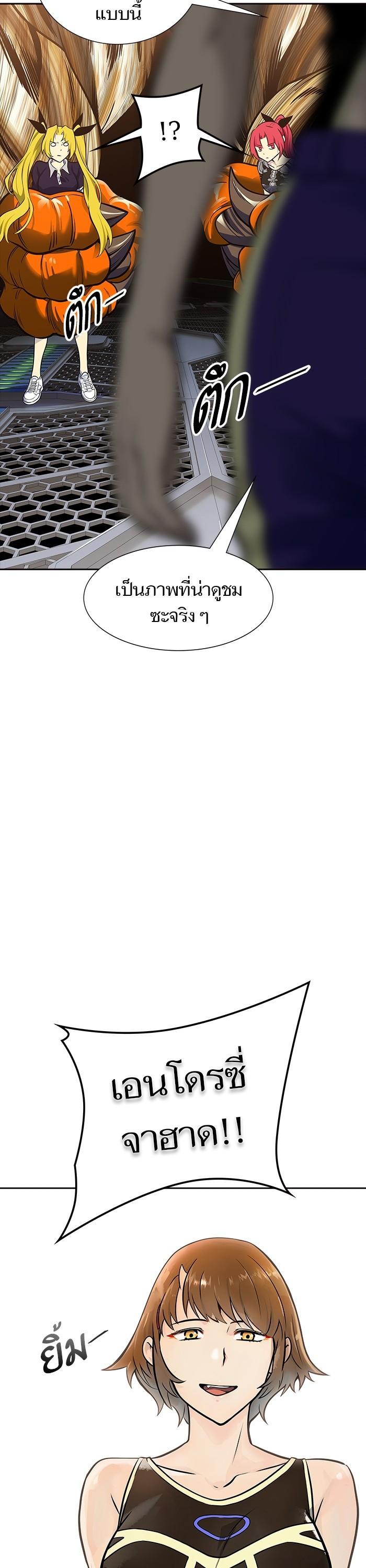 Manga-lc-com อ่านมังงะ อ่านการ์ตูน ออนไลน์ ฟรี Tower of God ทาวเวอร์ออฟก๊อด หอคอยเทพเจ้า ตอนที่ 1 2 3 4 5 6 7 8 9 10 11 12 13 14 ฟรี ไม่มีโฆษณา Manga-lc - อ่าน มังงะ อ่าน การ์ตูน ออนไลน์ อ่านมังงะ ฟรี