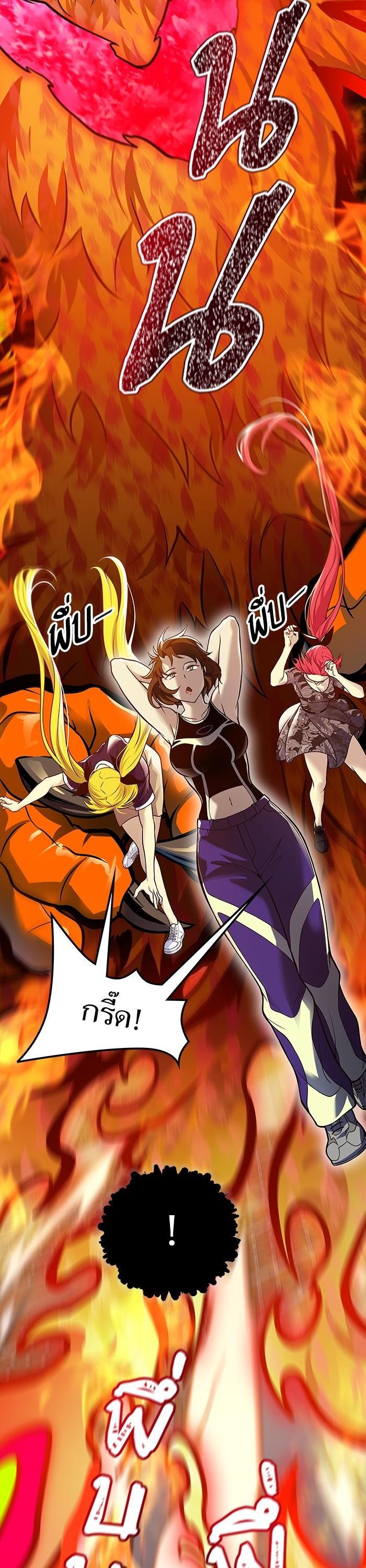 Manga-lc-com อ่านมังงะ อ่านการ์ตูน ออนไลน์ ฟรี Tower of God ทาวเวอร์ออฟก๊อด หอคอยเทพเจ้า ตอนที่ 1 2 3 4 5 6 7 8 9 10 11 12 13 14 ฟรี ไม่มีโฆษณา Manga-lc - อ่าน มังงะ อ่าน การ์ตูน ออนไลน์ อ่านมังงะ ฟรี