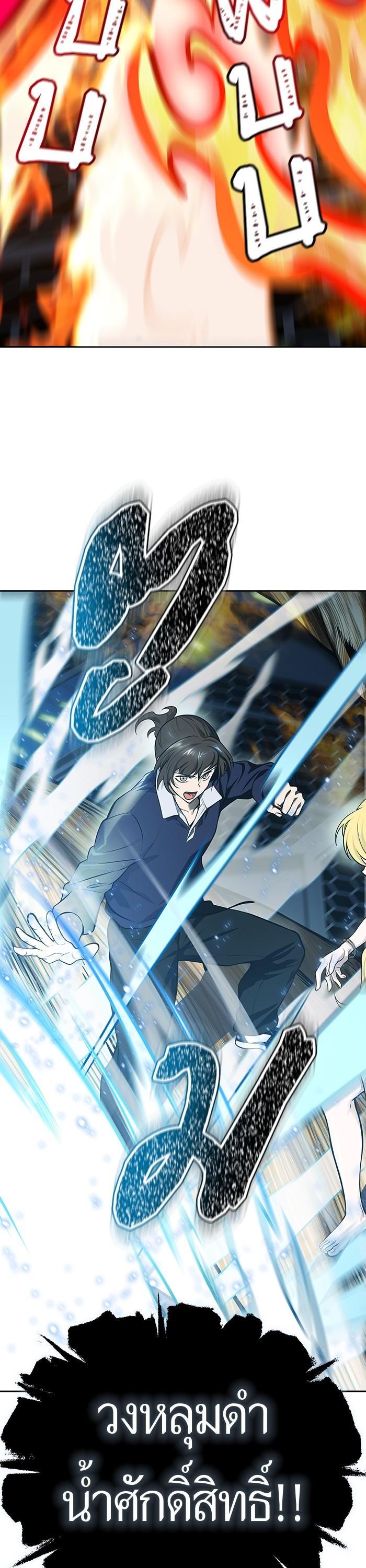 Manga-lc-com อ่านมังงะ อ่านการ์ตูน ออนไลน์ ฟรี Tower of God ทาวเวอร์ออฟก๊อด หอคอยเทพเจ้า ตอนที่ 1 2 3 4 5 6 7 8 9 10 11 12 13 14 ฟรี ไม่มีโฆษณา Manga-lc - อ่าน มังงะ อ่าน การ์ตูน ออนไลน์ อ่านมังงะ ฟรี