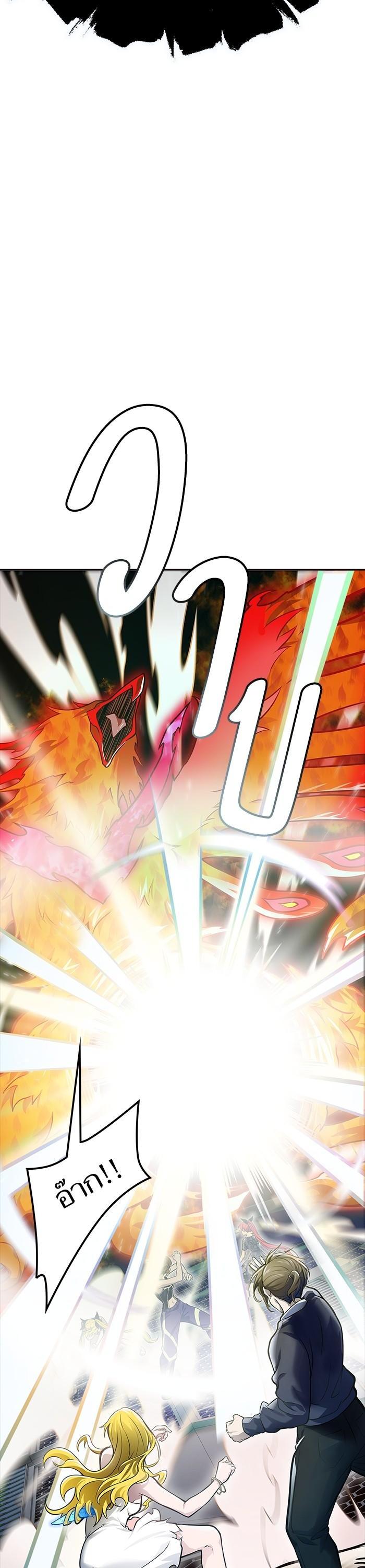 Manga-lc-com อ่านมังงะ อ่านการ์ตูน ออนไลน์ ฟรี Tower of God ทาวเวอร์ออฟก๊อด หอคอยเทพเจ้า ตอนที่ 1 2 3 4 5 6 7 8 9 10 11 12 13 14 ฟรี ไม่มีโฆษณา Manga-lc - อ่าน มังงะ อ่าน การ์ตูน ออนไลน์ อ่านมังงะ ฟรี