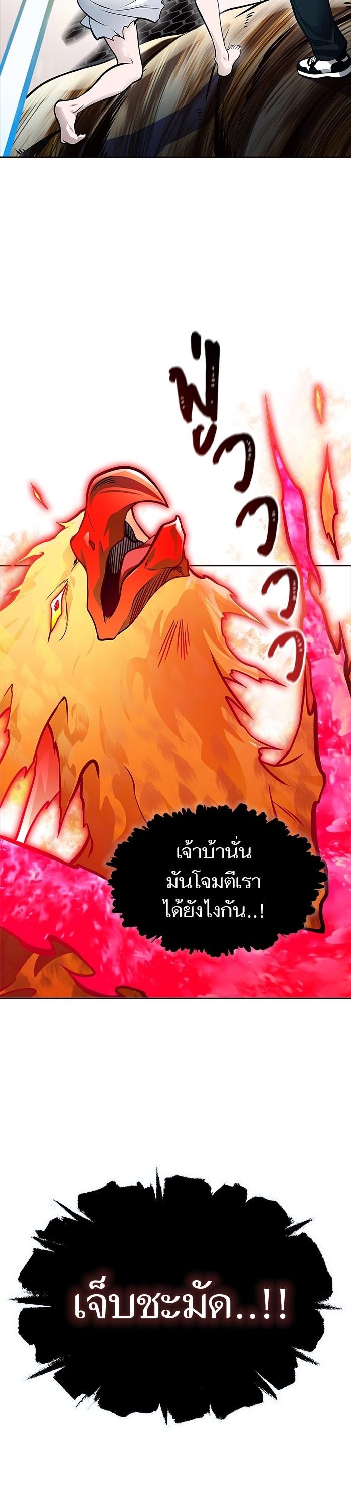 Manga-lc-com อ่านมังงะ อ่านการ์ตูน ออนไลน์ ฟรี Tower of God ทาวเวอร์ออฟก๊อด หอคอยเทพเจ้า ตอนที่ 1 2 3 4 5 6 7 8 9 10 11 12 13 14 ฟรี ไม่มีโฆษณา Manga-lc - อ่าน มังงะ อ่าน การ์ตูน ออนไลน์ อ่านมังงะ ฟรี