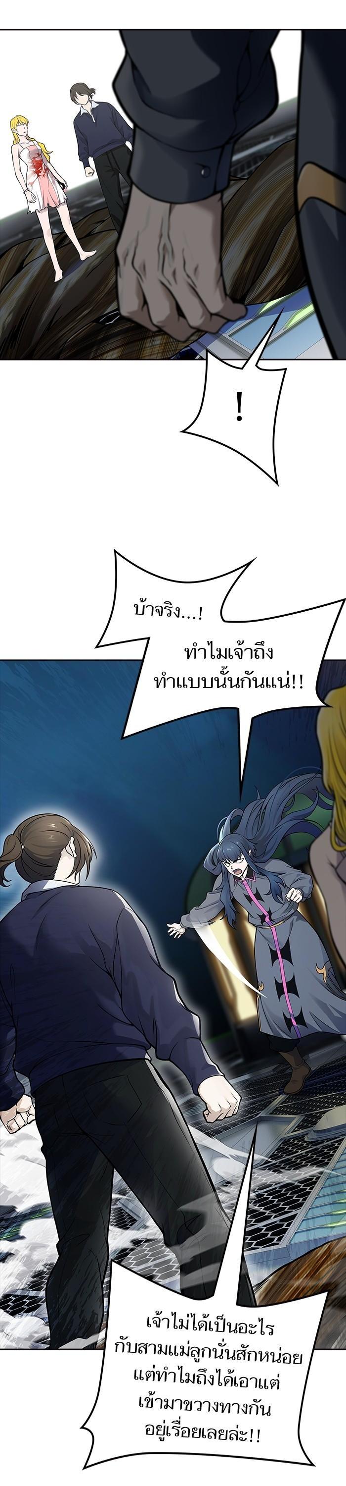 Manga-lc-com อ่านมังงะ อ่านการ์ตูน ออนไลน์ ฟรี Tower of God ทาวเวอร์ออฟก๊อด หอคอยเทพเจ้า ตอนที่ 1 2 3 4 5 6 7 8 9 10 11 12 13 14 ฟรี ไม่มีโฆษณา Manga-lc - อ่าน มังงะ อ่าน การ์ตูน ออนไลน์ อ่านมังงะ ฟรี