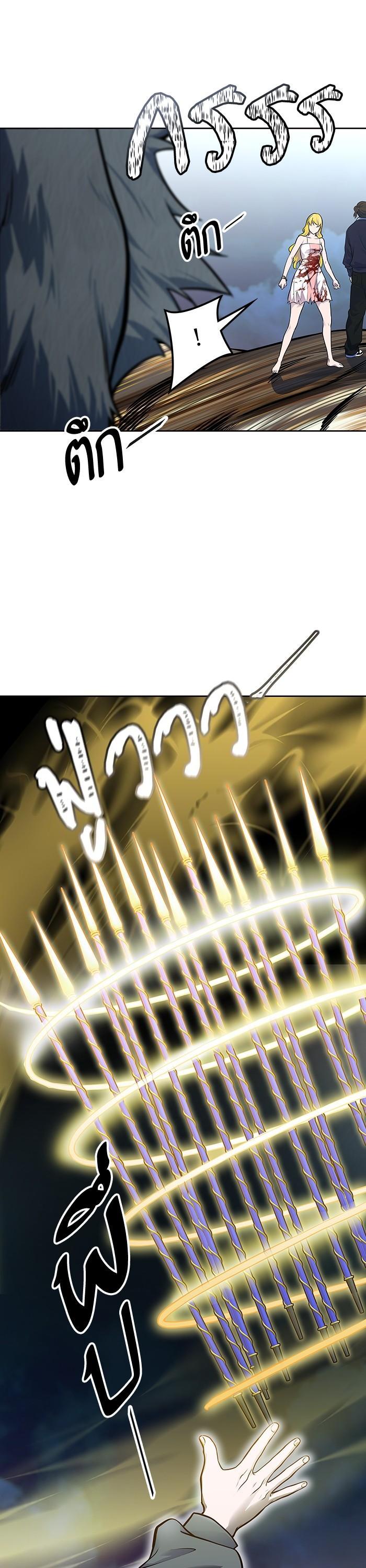 Manga-lc-com อ่านมังงะ อ่านการ์ตูน ออนไลน์ ฟรี Tower of God ทาวเวอร์ออฟก๊อด หอคอยเทพเจ้า ตอนที่ 1 2 3 4 5 6 7 8 9 10 11 12 13 14 ฟรี ไม่มีโฆษณา Manga-lc - อ่าน มังงะ อ่าน การ์ตูน ออนไลน์ อ่านมังงะ ฟรี