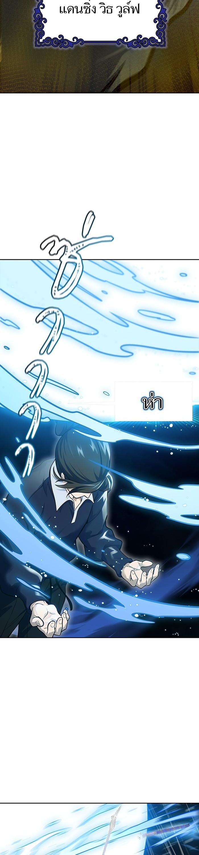 Manga-lc-com อ่านมังงะ อ่านการ์ตูน ออนไลน์ ฟรี Tower of God ทาวเวอร์ออฟก๊อด หอคอยเทพเจ้า ตอนที่ 1 2 3 4 5 6 7 8 9 10 11 12 13 14 ฟรี ไม่มีโฆษณา Manga-lc - อ่าน มังงะ อ่าน การ์ตูน ออนไลน์ อ่านมังงะ ฟรี