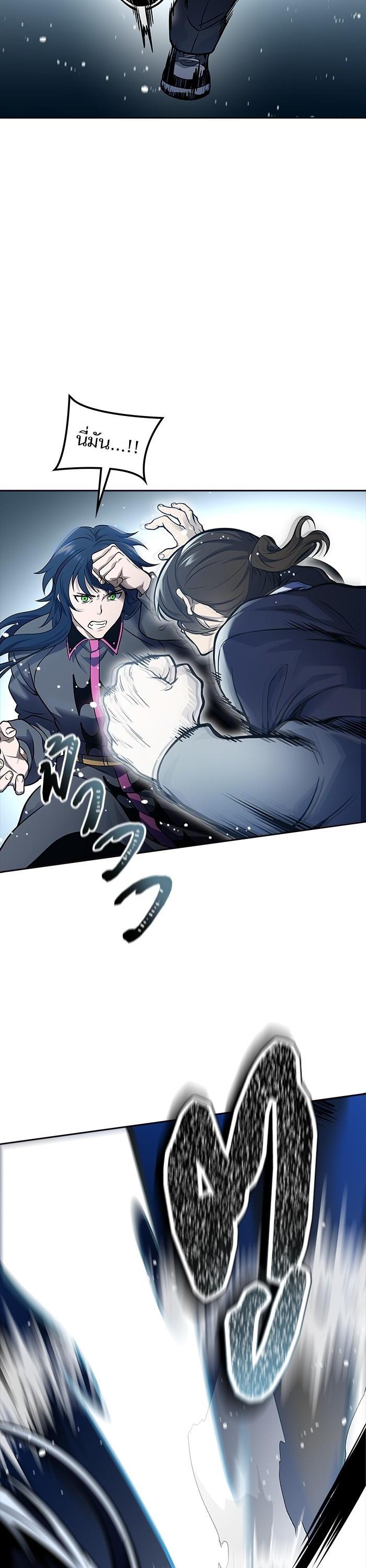 Manga-lc-com อ่านมังงะ อ่านการ์ตูน ออนไลน์ ฟรี Tower of God ทาวเวอร์ออฟก๊อด หอคอยเทพเจ้า ตอนที่ 1 2 3 4 5 6 7 8 9 10 11 12 13 14 ฟรี ไม่มีโฆษณา Manga-lc - อ่าน มังงะ อ่าน การ์ตูน ออนไลน์ อ่านมังงะ ฟรี