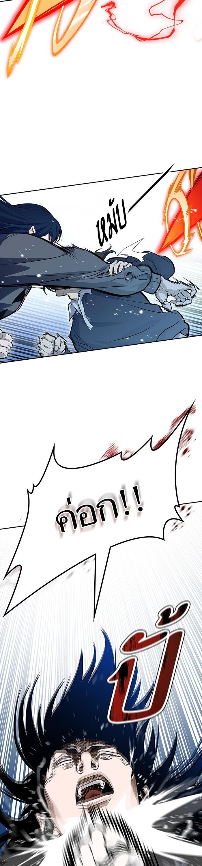 Manga-lc-com อ่านมังงะ อ่านการ์ตูน ออนไลน์ ฟรี Tower of God ทาวเวอร์ออฟก๊อด หอคอยเทพเจ้า ตอนที่ 1 2 3 4 5 6 7 8 9 10 11 12 13 14 ฟรี ไม่มีโฆษณา Manga-lc - อ่าน มังงะ อ่าน การ์ตูน ออนไลน์ อ่านมังงะ ฟรี