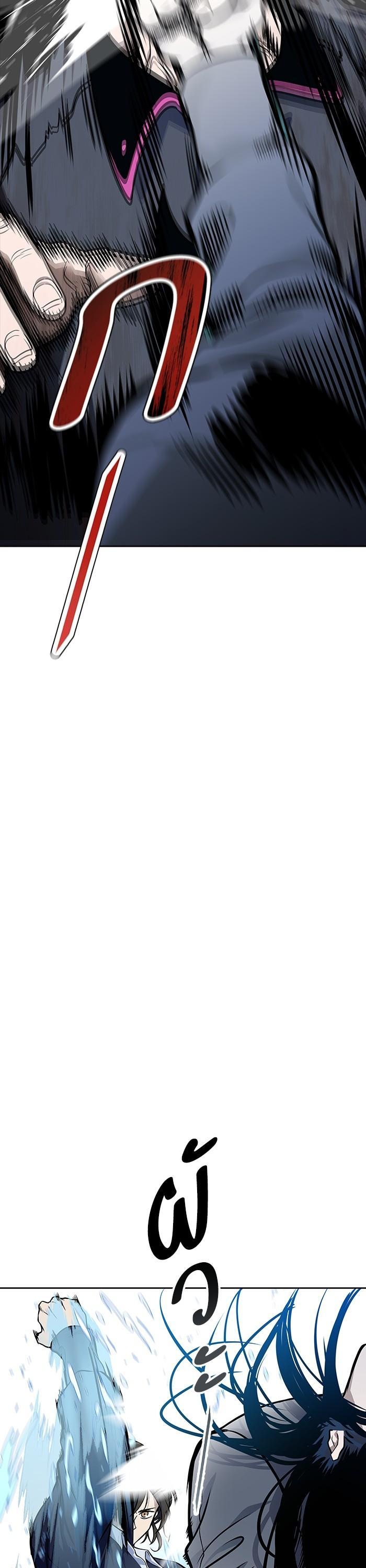 Manga-lc-com อ่านมังงะ อ่านการ์ตูน ออนไลน์ ฟรี Tower of God ทาวเวอร์ออฟก๊อด หอคอยเทพเจ้า ตอนที่ 1 2 3 4 5 6 7 8 9 10 11 12 13 14 ฟรี ไม่มีโฆษณา Manga-lc - อ่าน มังงะ อ่าน การ์ตูน ออนไลน์ อ่านมังงะ ฟรี