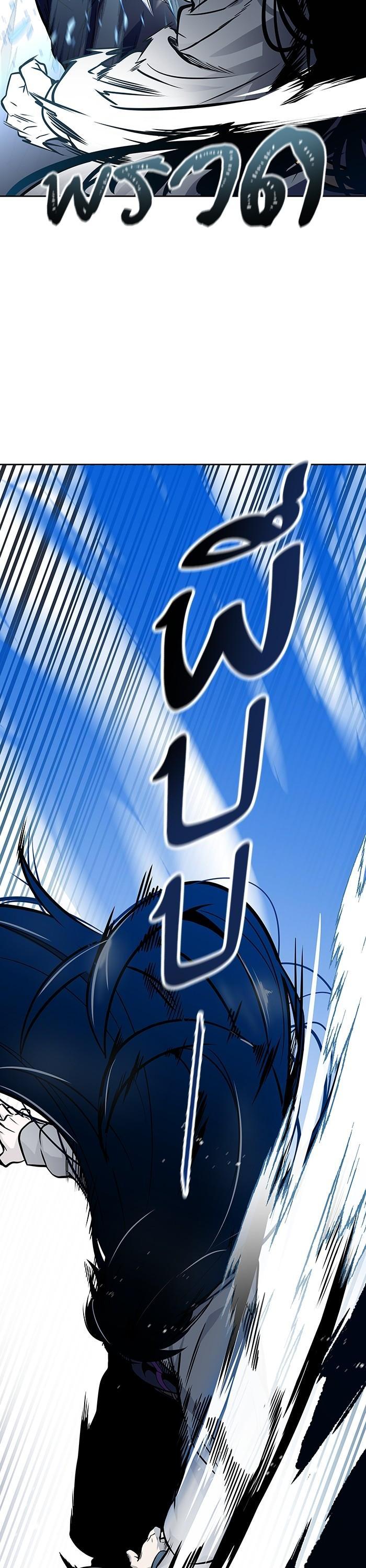 Manga-lc-com อ่านมังงะ อ่านการ์ตูน ออนไลน์ ฟรี Tower of God ทาวเวอร์ออฟก๊อด หอคอยเทพเจ้า ตอนที่ 1 2 3 4 5 6 7 8 9 10 11 12 13 14 ฟรี ไม่มีโฆษณา Manga-lc - อ่าน มังงะ อ่าน การ์ตูน ออนไลน์ อ่านมังงะ ฟรี