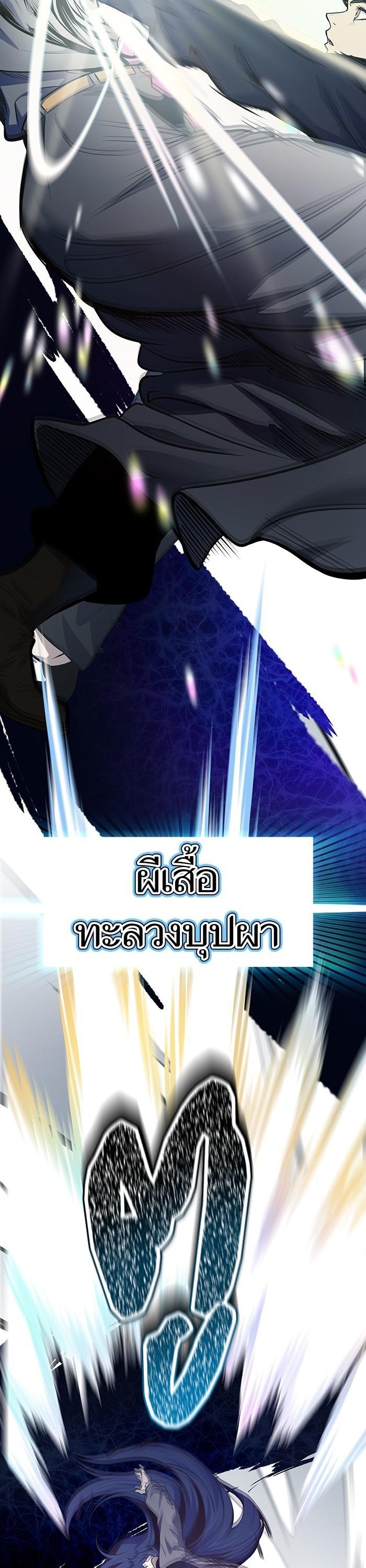 Manga-lc-com อ่านมังงะ อ่านการ์ตูน ออนไลน์ ฟรี Tower of God ทาวเวอร์ออฟก๊อด หอคอยเทพเจ้า ตอนที่ 1 2 3 4 5 6 7 8 9 10 11 12 13 14 ฟรี ไม่มีโฆษณา Manga-lc - อ่าน มังงะ อ่าน การ์ตูน ออนไลน์ อ่านมังงะ ฟรี