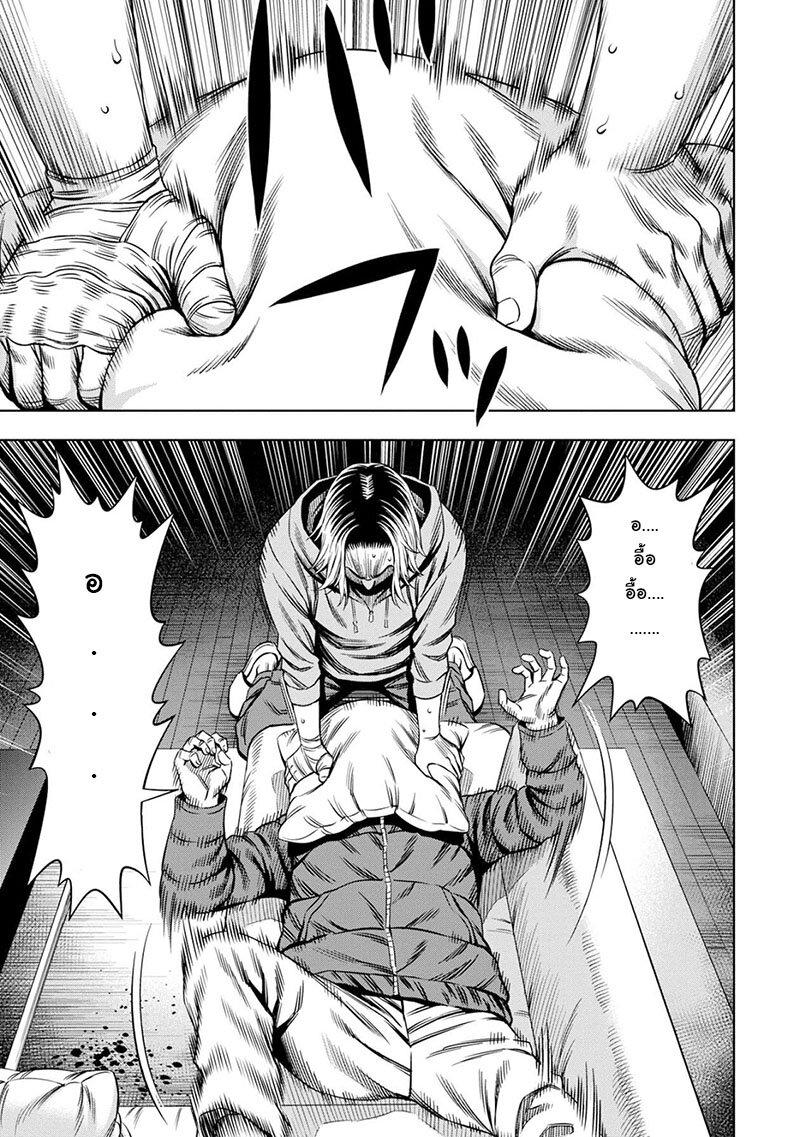 Manga-lc-com อ่านมังงะ อ่านการ์ตูน ออนไลน์ ฟรี Pumpkin Night ตอนที่ 1 2 3 4 5 6 7 8 9 10 11 12 13 14 ฟรี ไม่มีโฆษณา Manga-lc - อ่าน มังงะ อ่าน การ์ตูน ออนไลน์ อ่านมังงะ ฟรี