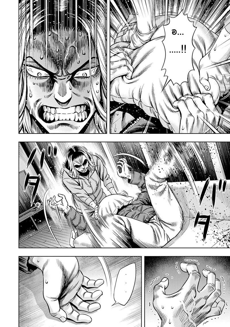 Manga-lc-com อ่านมังงะ อ่านการ์ตูน ออนไลน์ ฟรี Pumpkin Night ตอนที่ 1 2 3 4 5 6 7 8 9 10 11 12 13 14 ฟรี ไม่มีโฆษณา Manga-lc - อ่าน มังงะ อ่าน การ์ตูน ออนไลน์ อ่านมังงะ ฟรี