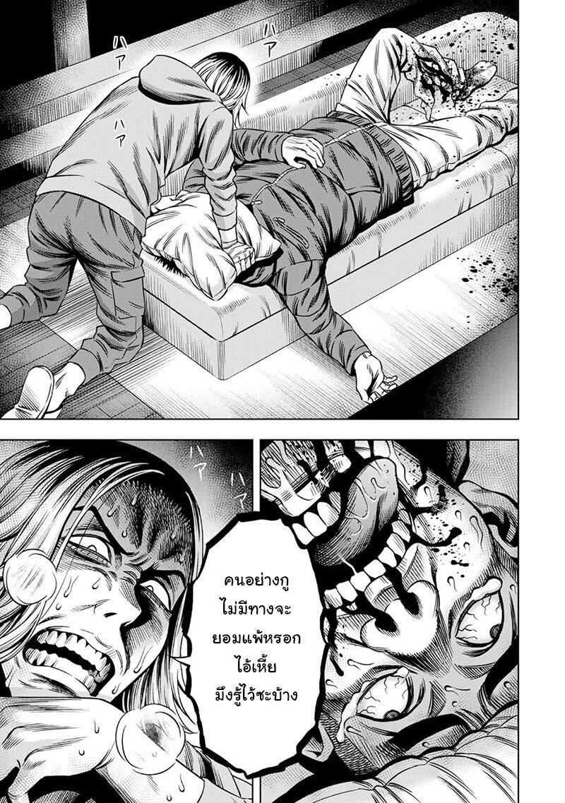 Manga-lc-com อ่านมังงะ อ่านการ์ตูน ออนไลน์ ฟรี Pumpkin Night ตอนที่ 1 2 3 4 5 6 7 8 9 10 11 12 13 14 ฟรี ไม่มีโฆษณา Manga-lc - อ่าน มังงะ อ่าน การ์ตูน ออนไลน์ อ่านมังงะ ฟรี