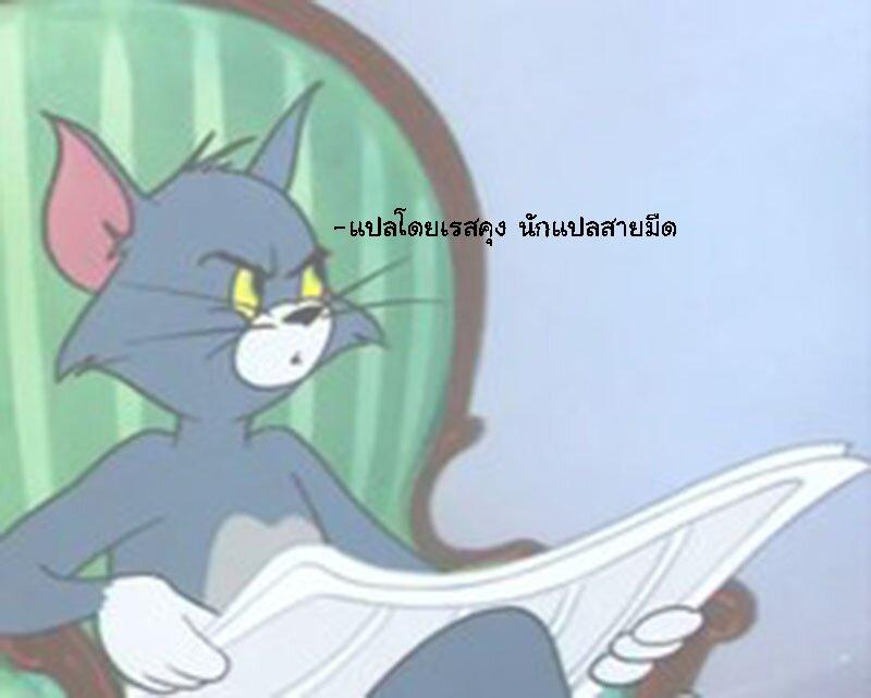 Manga-lc-com อ่านมังงะ อ่านการ์ตูน ออนไลน์ ฟรี Pumpkin Night ตอนที่ 1 2 3 4 5 6 7 8 9 10 11 12 13 14 ฟรี ไม่มีโฆษณา Manga-lc - อ่าน มังงะ อ่าน การ์ตูน ออนไลน์ อ่านมังงะ ฟรี