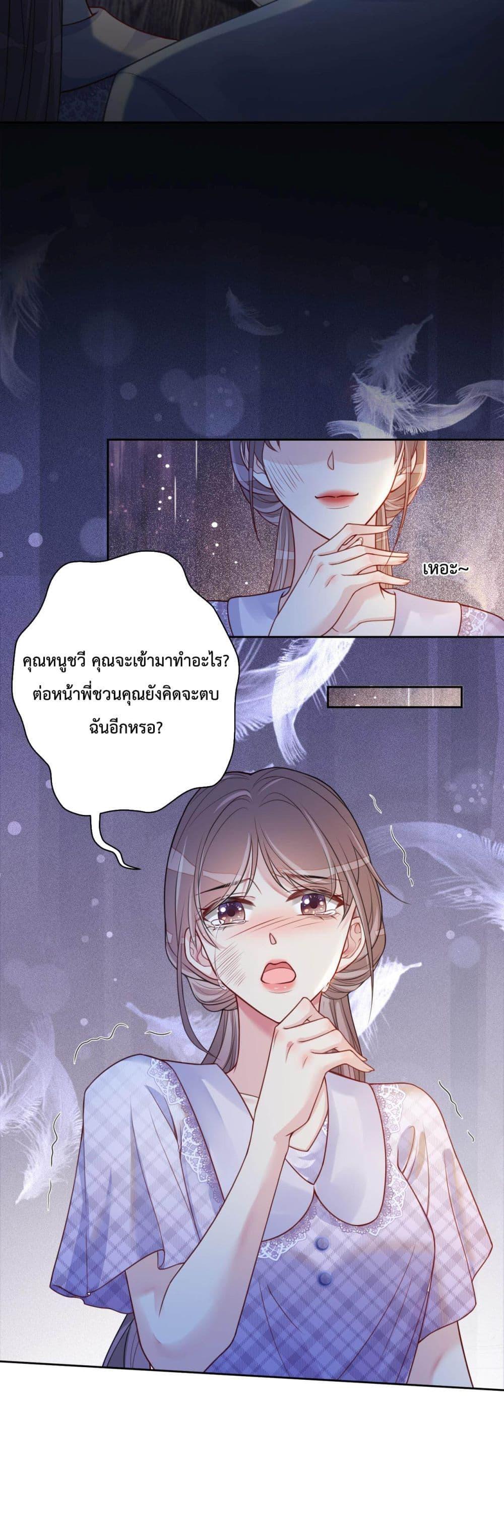 Manga-lc-com อ่านมังงะ อ่านการ์ตูน ออนไลน์ ฟรี BeJealous ตอนที่ 1 2 3 4 5 6 7 8 9 10 11 12 13 14 ฟรี ไม่มีโฆษณา Manga-lc - อ่าน มังงะ อ่าน การ์ตูน ออนไลน์ อ่านมังงะ ฟรี