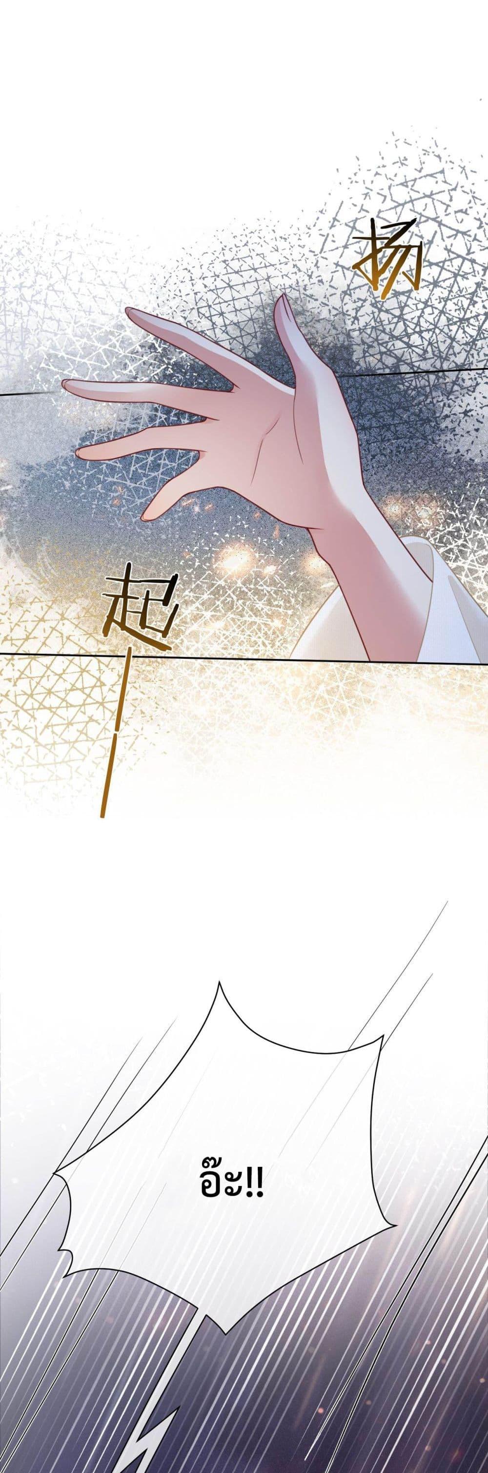 Manga-lc-com อ่านมังงะ อ่านการ์ตูน ออนไลน์ ฟรี BeJealous ตอนที่ 1 2 3 4 5 6 7 8 9 10 11 12 13 14 ฟรี ไม่มีโฆษณา Manga-lc - อ่าน มังงะ อ่าน การ์ตูน ออนไลน์ อ่านมังงะ ฟรี