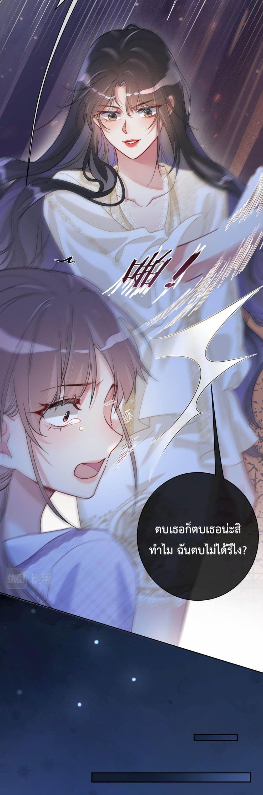 Manga-lc-com อ่านมังงะ อ่านการ์ตูน ออนไลน์ ฟรี BeJealous ตอนที่ 1 2 3 4 5 6 7 8 9 10 11 12 13 14 ฟรี ไม่มีโฆษณา Manga-lc - อ่าน มังงะ อ่าน การ์ตูน ออนไลน์ อ่านมังงะ ฟรี