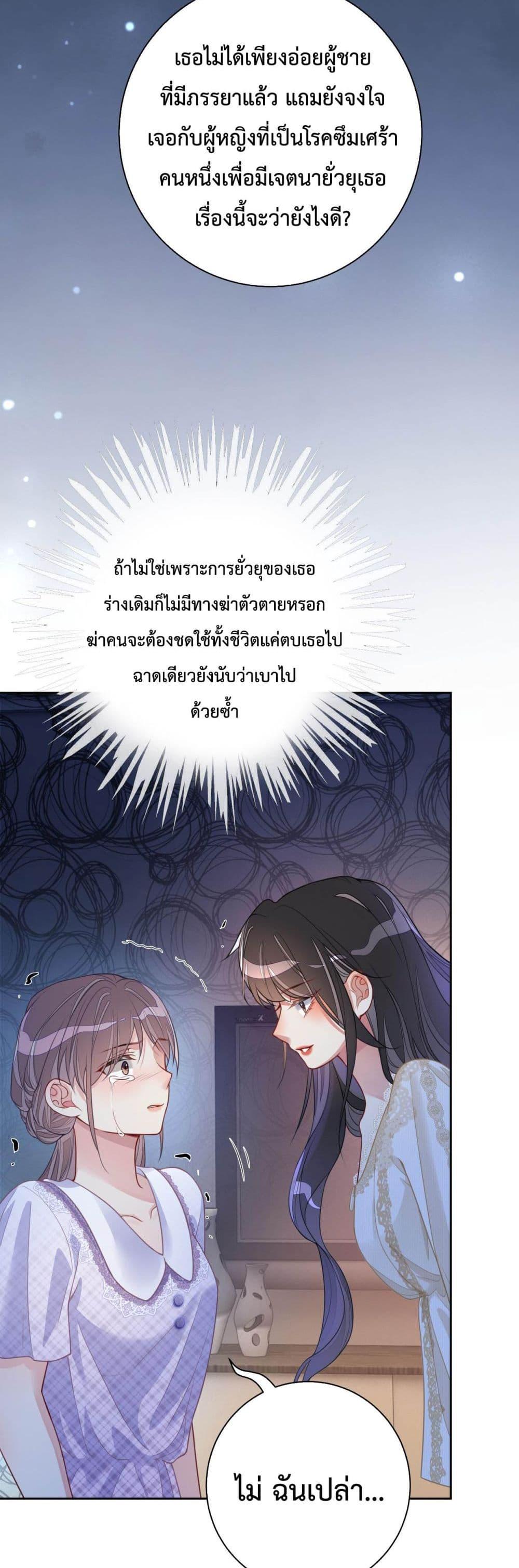 Manga-lc-com อ่านมังงะ อ่านการ์ตูน ออนไลน์ ฟรี BeJealous ตอนที่ 1 2 3 4 5 6 7 8 9 10 11 12 13 14 ฟรี ไม่มีโฆษณา Manga-lc - อ่าน มังงะ อ่าน การ์ตูน ออนไลน์ อ่านมังงะ ฟรี