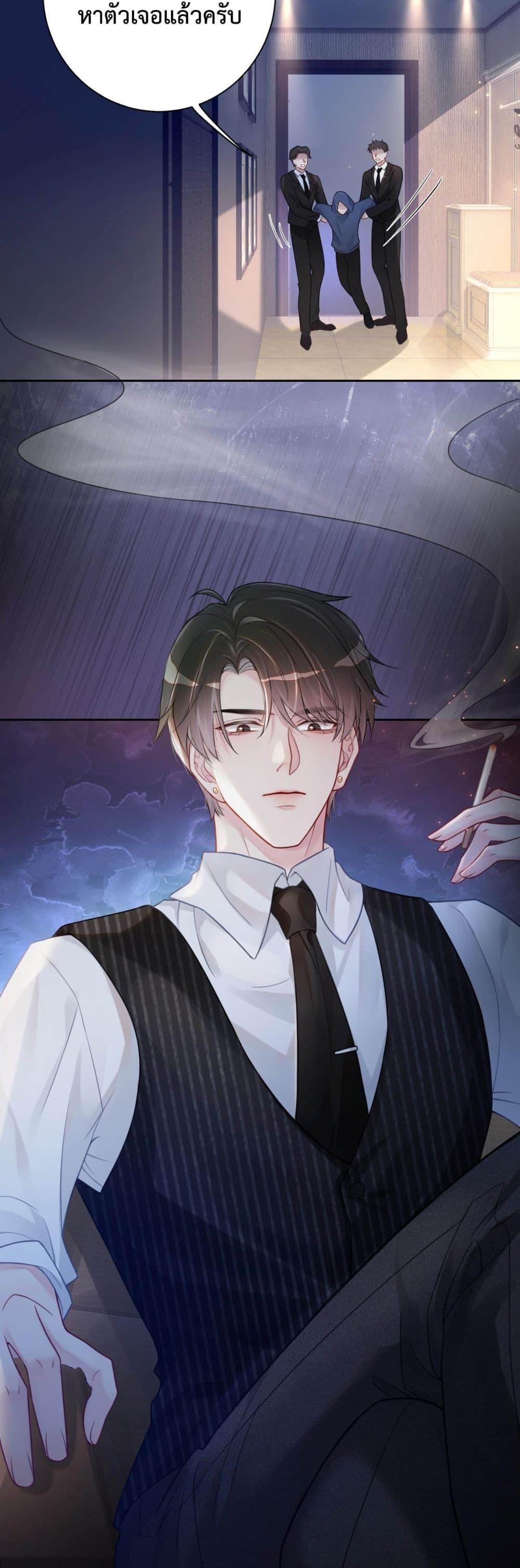 Manga-lc-com อ่านมังงะ อ่านการ์ตูน ออนไลน์ ฟรี BeJealous ตอนที่ 1 2 3 4 5 6 7 8 9 10 11 12 13 14 ฟรี ไม่มีโฆษณา Manga-lc - อ่าน มังงะ อ่าน การ์ตูน ออนไลน์ อ่านมังงะ ฟรี