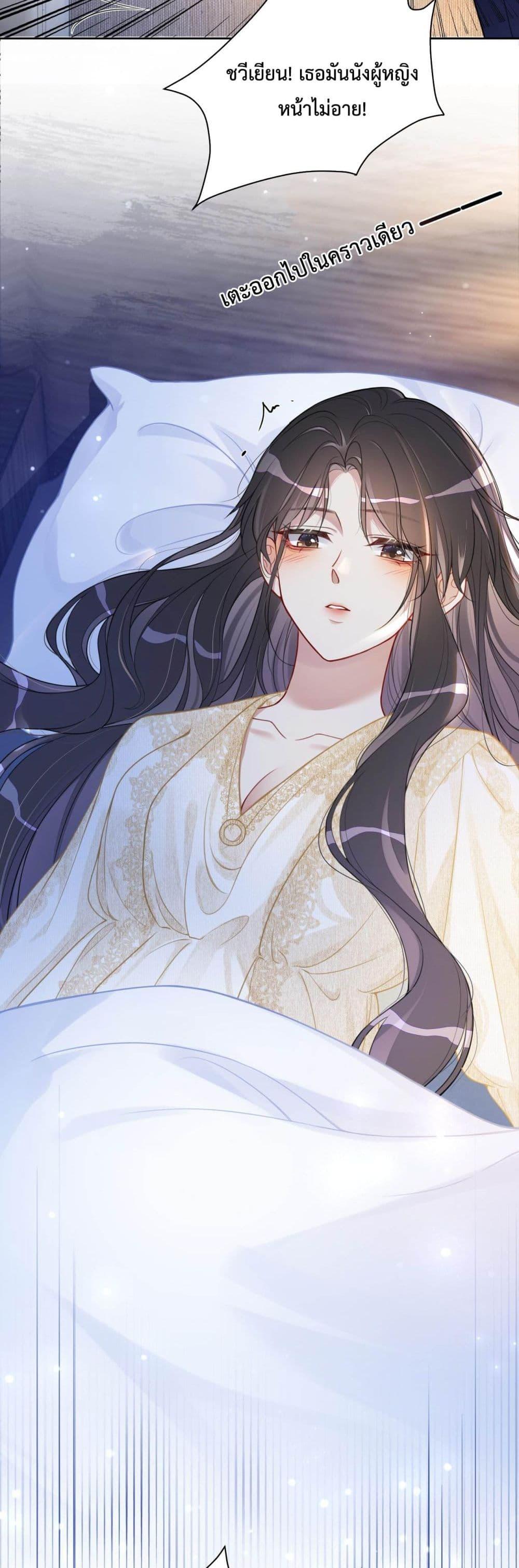 Manga-lc-com อ่านมังงะ อ่านการ์ตูน ออนไลน์ ฟรี BeJealous ตอนที่ 1 2 3 4 5 6 7 8 9 10 11 12 13 14 ฟรี ไม่มีโฆษณา Manga-lc - อ่าน มังงะ อ่าน การ์ตูน ออนไลน์ อ่านมังงะ ฟรี