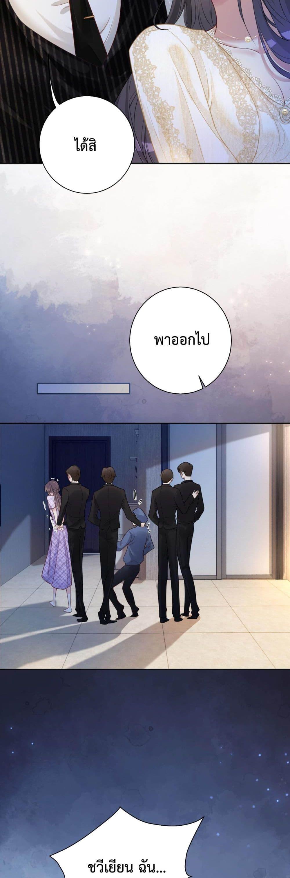 Manga-lc-com อ่านมังงะ อ่านการ์ตูน ออนไลน์ ฟรี BeJealous ตอนที่ 1 2 3 4 5 6 7 8 9 10 11 12 13 14 ฟรี ไม่มีโฆษณา Manga-lc - อ่าน มังงะ อ่าน การ์ตูน ออนไลน์ อ่านมังงะ ฟรี