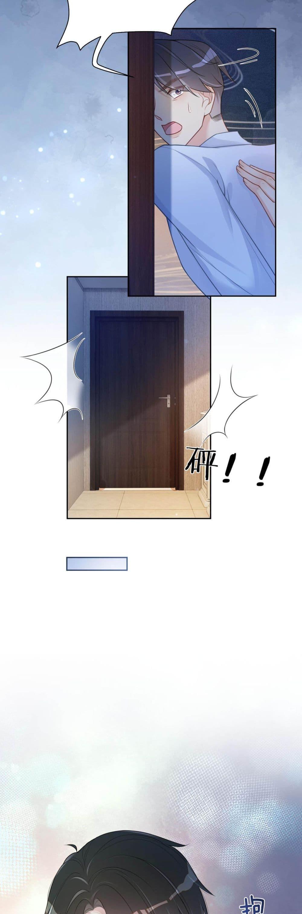 Manga-lc-com อ่านมังงะ อ่านการ์ตูน ออนไลน์ ฟรี BeJealous ตอนที่ 1 2 3 4 5 6 7 8 9 10 11 12 13 14 ฟรี ไม่มีโฆษณา Manga-lc - อ่าน มังงะ อ่าน การ์ตูน ออนไลน์ อ่านมังงะ ฟรี