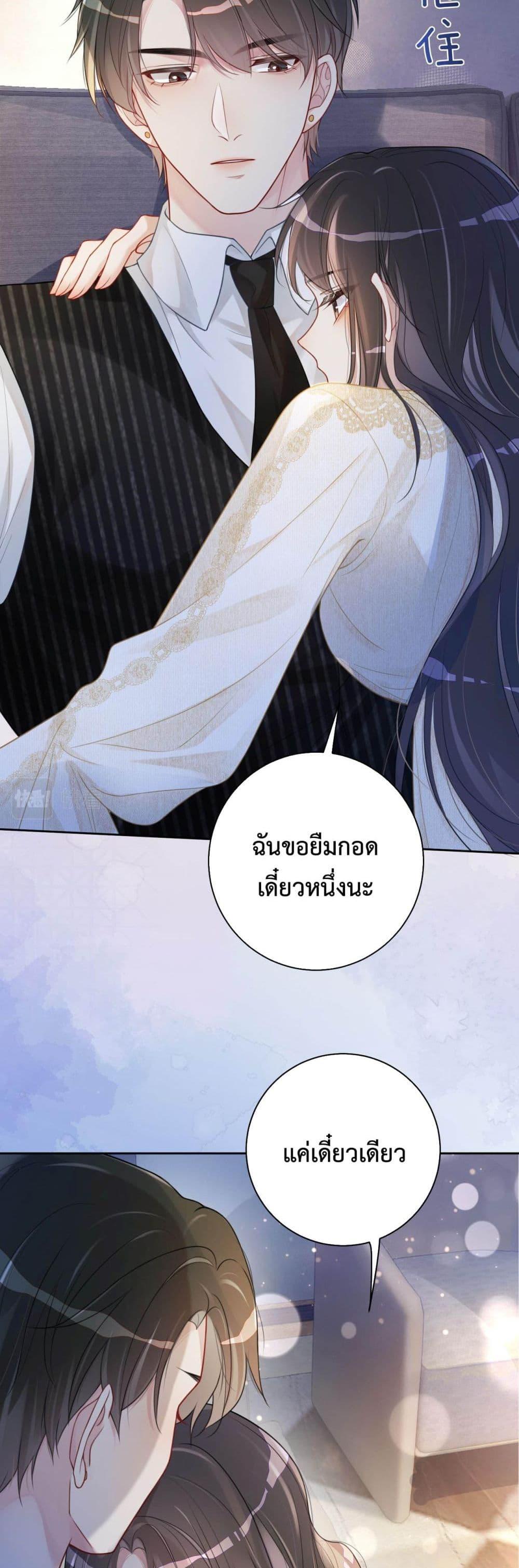 Manga-lc-com อ่านมังงะ อ่านการ์ตูน ออนไลน์ ฟรี BeJealous ตอนที่ 1 2 3 4 5 6 7 8 9 10 11 12 13 14 ฟรี ไม่มีโฆษณา Manga-lc - อ่าน มังงะ อ่าน การ์ตูน ออนไลน์ อ่านมังงะ ฟรี